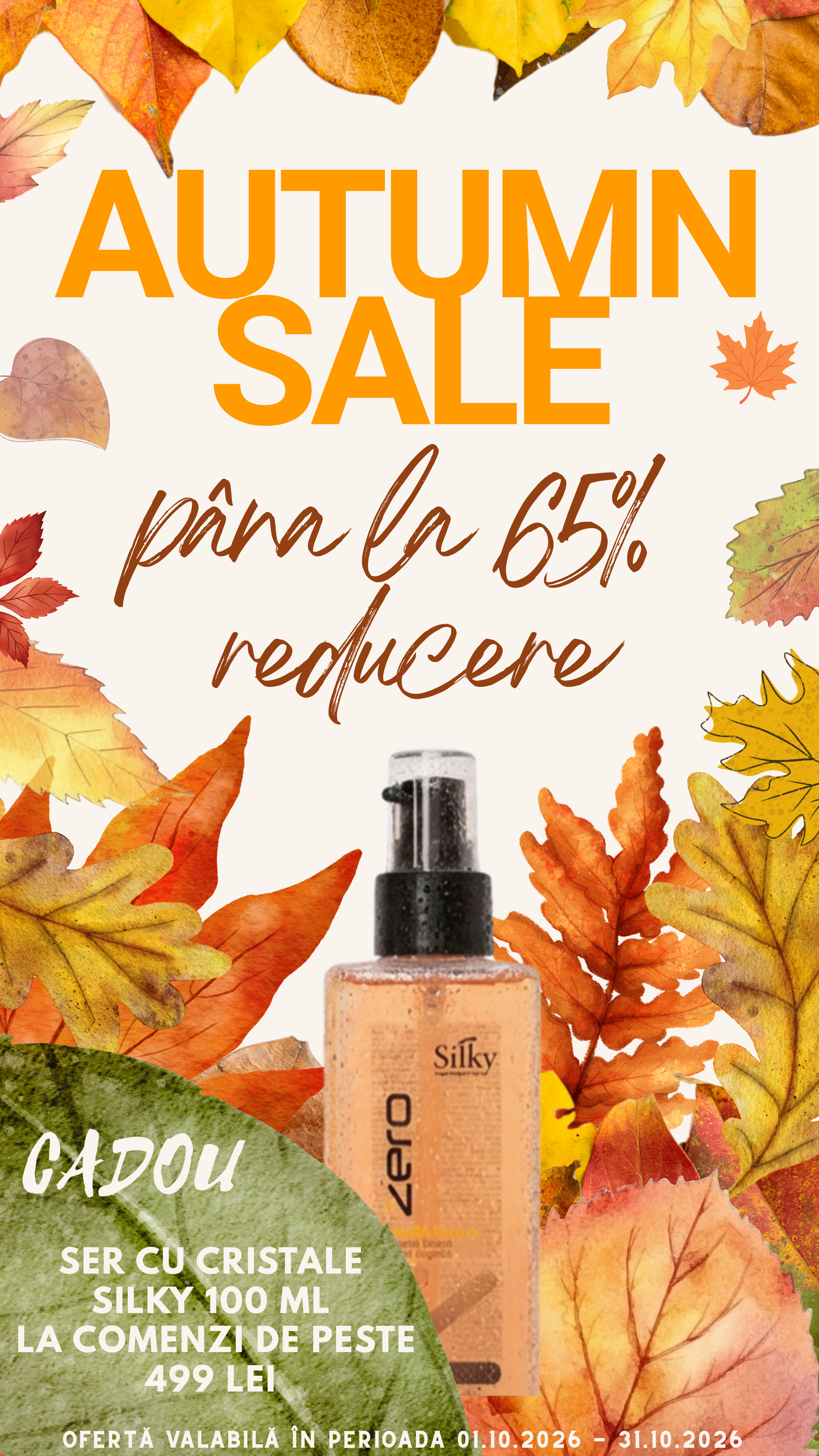 AUTUMN_SALE_Mobile.png