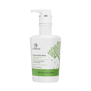 Pachet ingrijire cu colagen a parului uscat sau deteriorat | Xiaomoxuan Collagen ( Sampon 550ml, Masca 550ml )